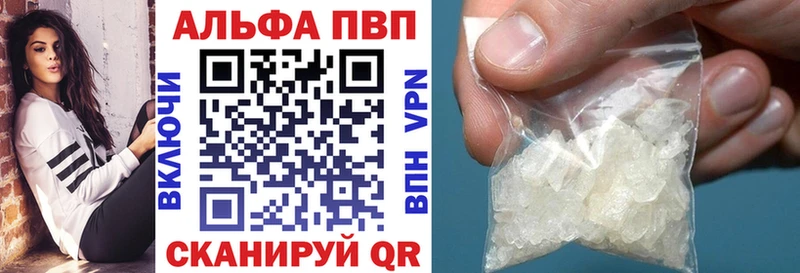 блэк спрут сайт Гатчина APVP мука
