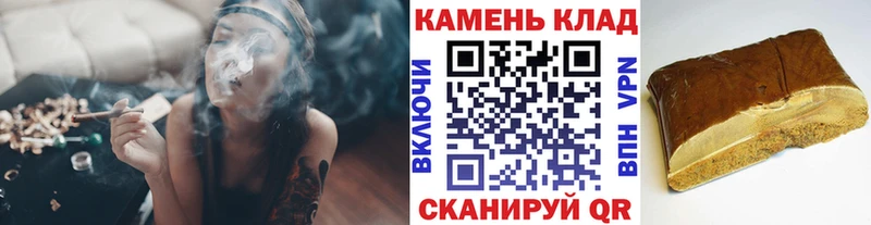 ГАШ AMNESIA HAZE  Гатчина 