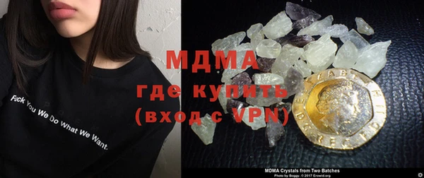 кокаин перу Баксан