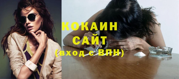 скорость Балахна