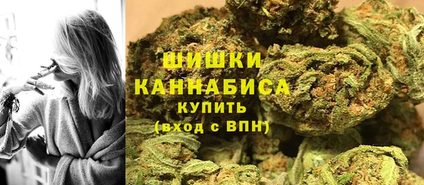 кокаин перу Баксан