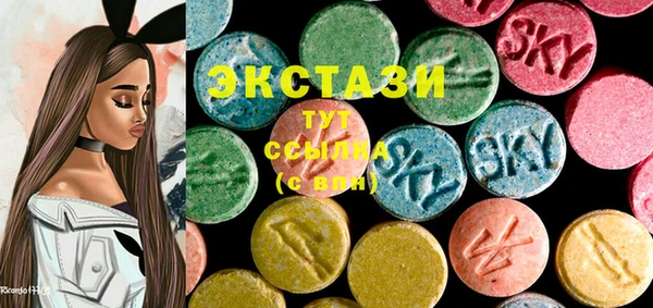 бошки Балабаново