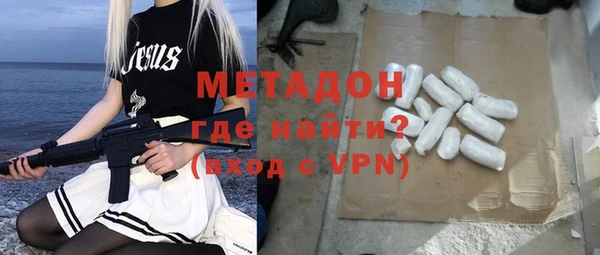 скорость Балахна