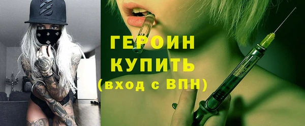 бошки Балабаново