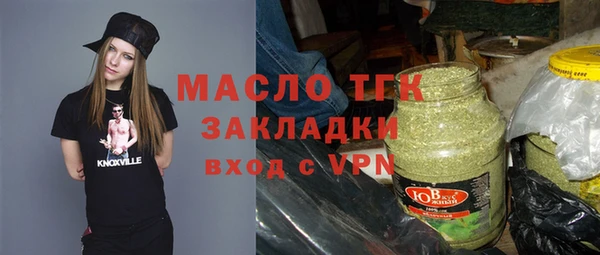 кокаин перу Баксан
