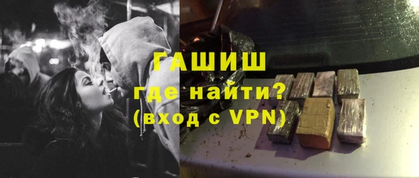 бошки Балабаново