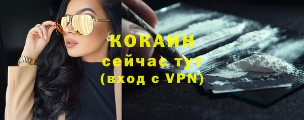 бошки Балабаново