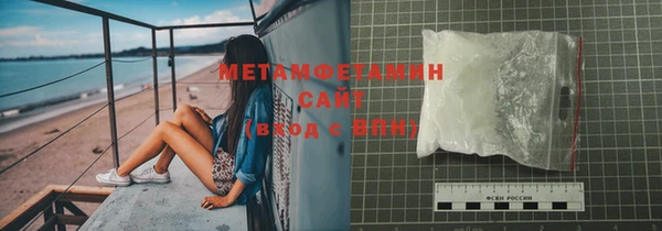 бошки Балабаново