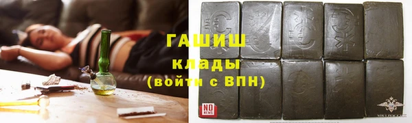 кокаин перу Баксан