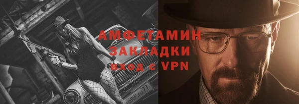 кокаин перу Баксан