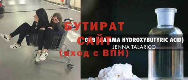кокаин перу Баксан