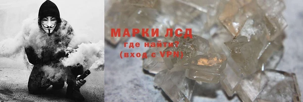 кокаин перу Баксан