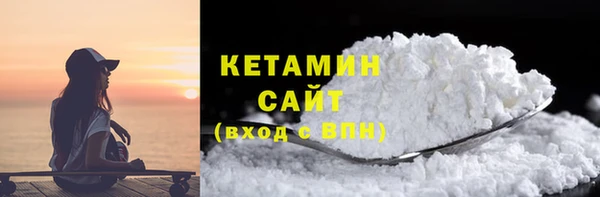 скорость Балахна