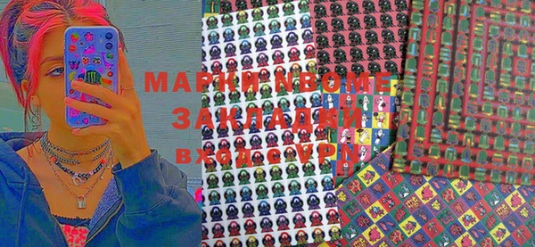 кокаин перу Баксан