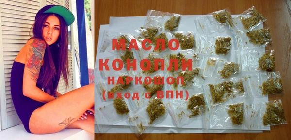 скорость Балахна