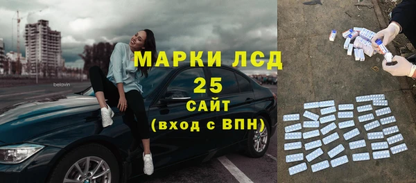 кокаин перу Баксан