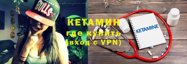 бошки Балабаново