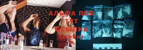 скорость Балахна