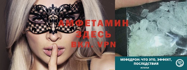 кокаин перу Баксан