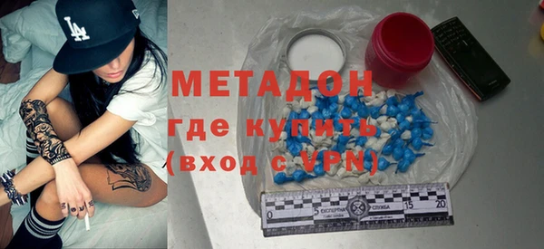 бошки Балабаново