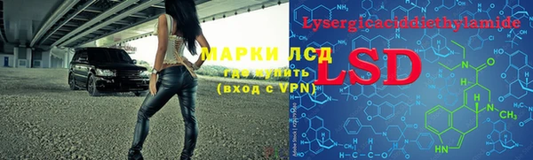 скорость Балахна