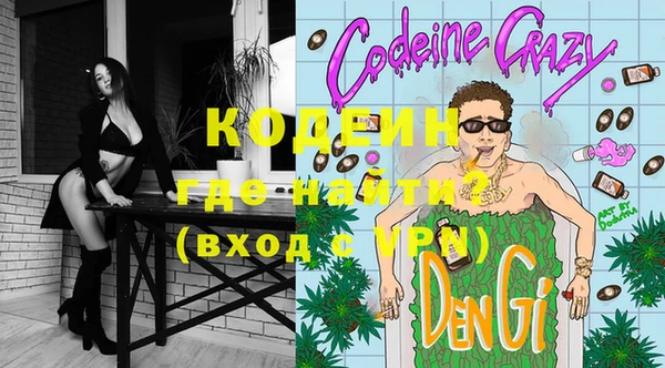 скорость Балахна
