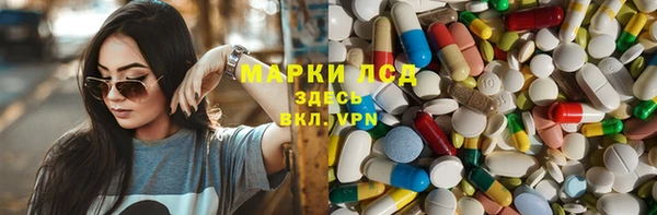 бошки Балабаново