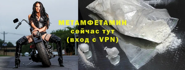 кокаин перу Баксан