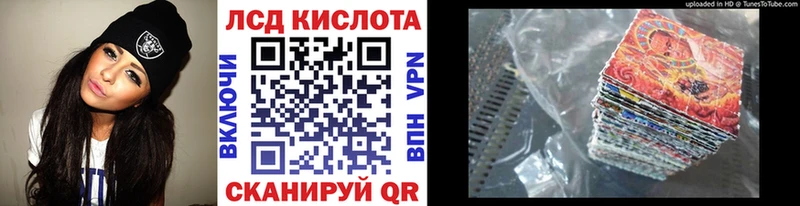 Марки NBOMe 1,5мг  shop как зайти  Гатчина  где купить  