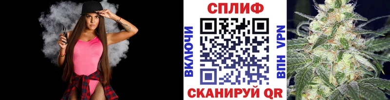 Каннабис тримм  hydra ССЫЛКА  Гатчина  продажа наркотиков 